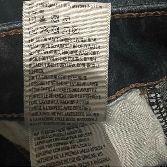 AE WOMENS NEXT LEVEL 360 STRETCH RIPPED HI RISE JEGGING - Picture 8 of 8